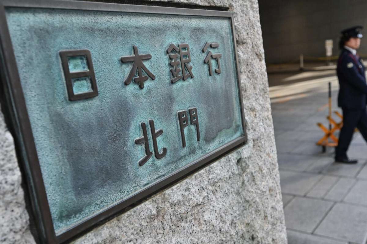 Bank of Japan Raises Policy Rates to Highest Level Since 2008