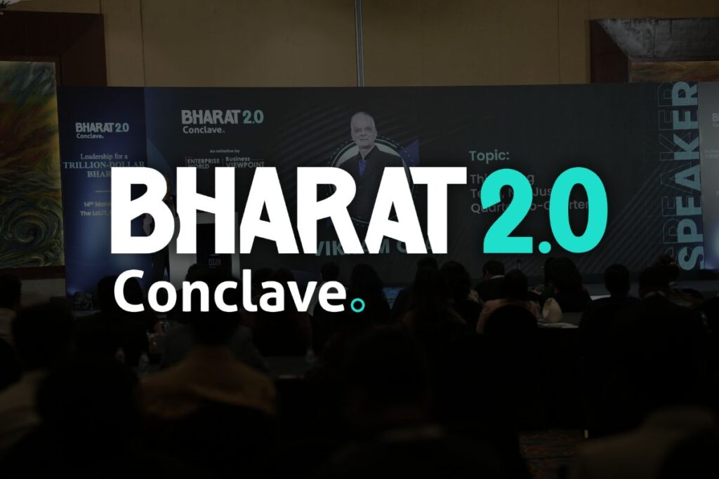 Why Bharat 2.0 Conclave Matters for the Future | Visionary CIOs